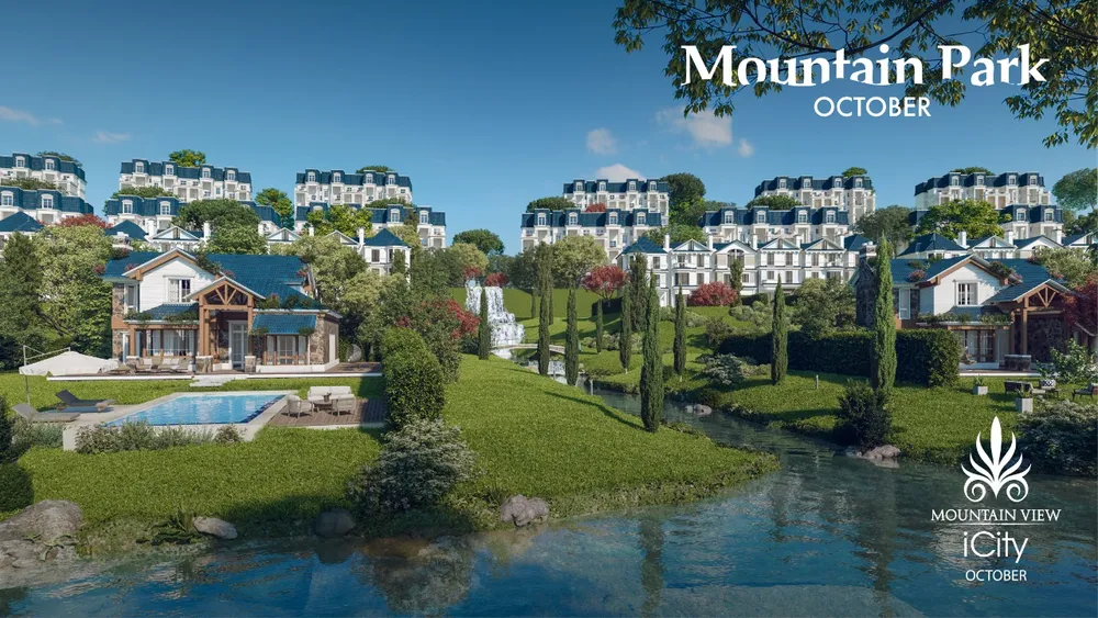 Mountain View iCity October