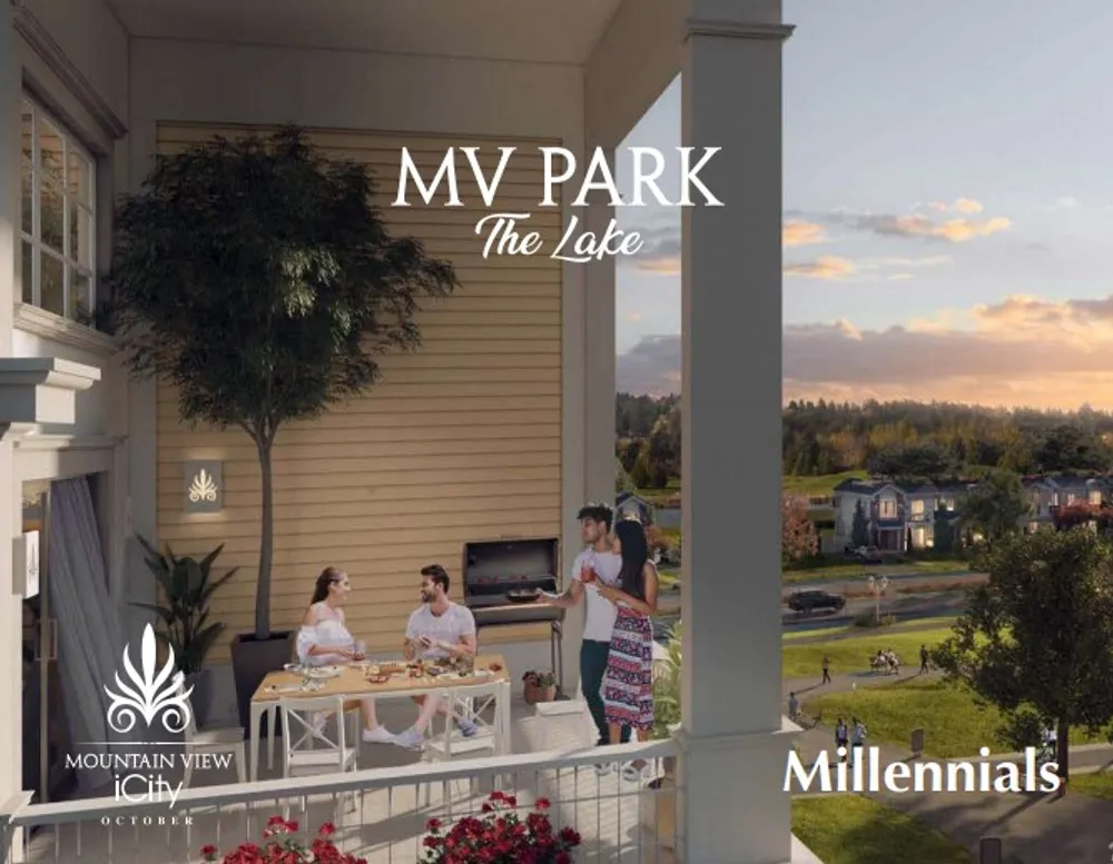 Mountain View iCity October
